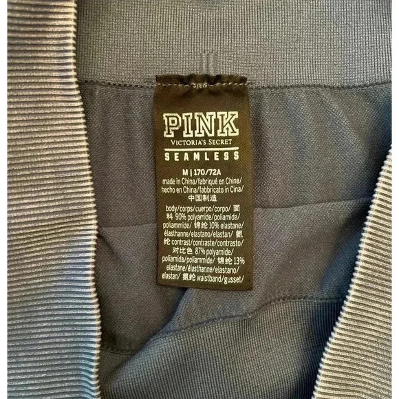 PINK by Victoria’s Secret Seamless Sculpt Legging Size Medium - Picture 5 of 7